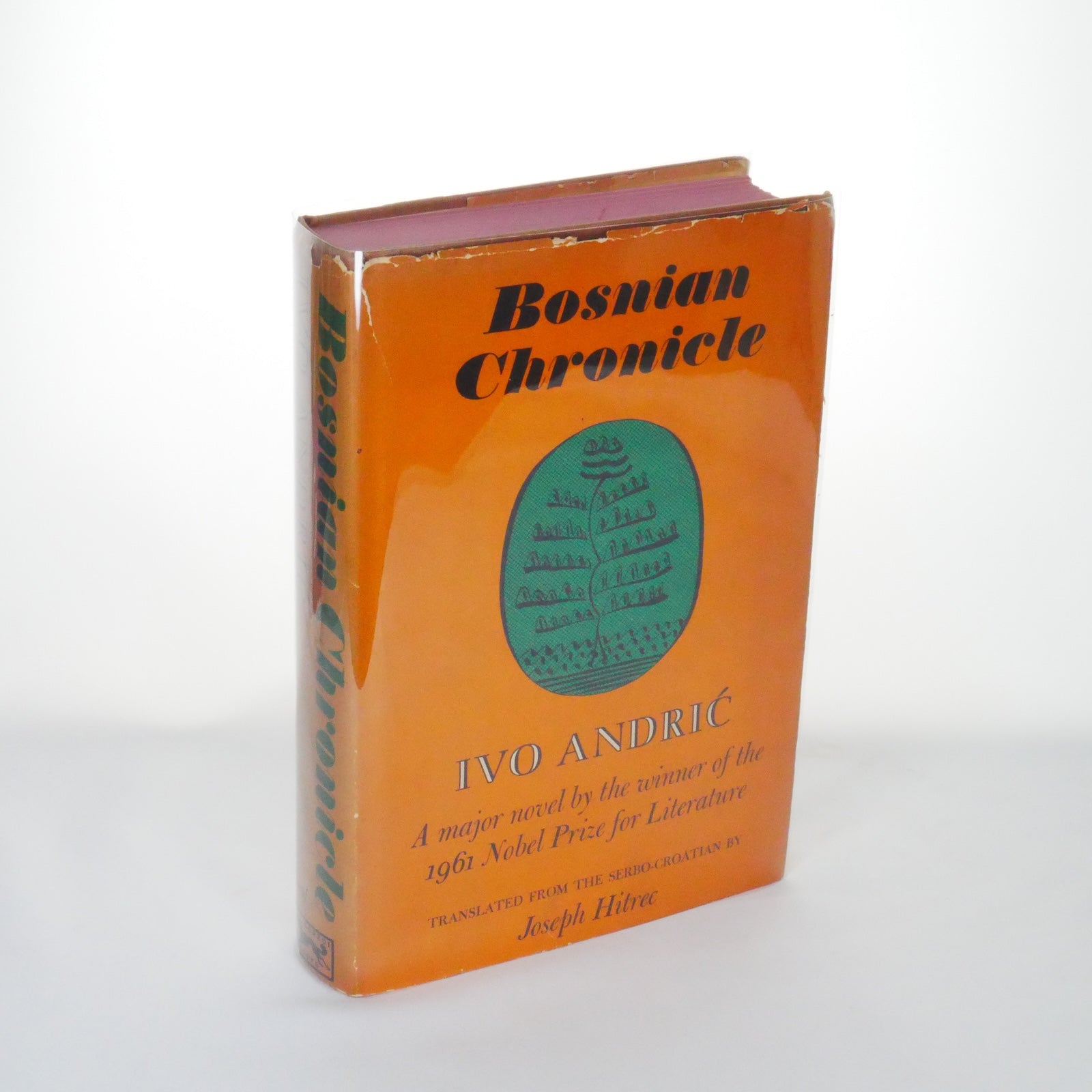 Bosnian Chronicle – Ivo Andrić  (1st American Edition 1963 – Alfred A. Knopf)
