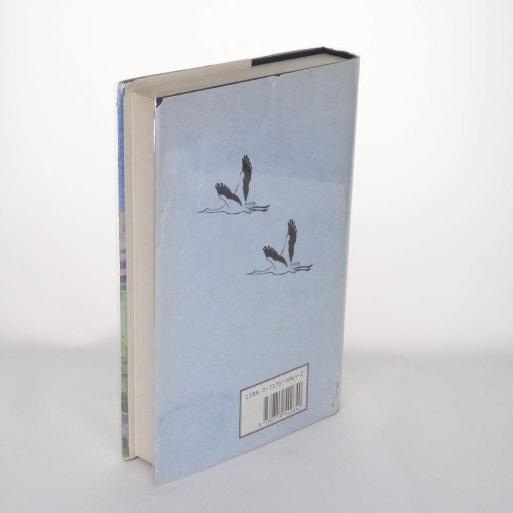 Between the Woods and the Water – Patrick Leigh Fermor (1st Edition 1986 – John Murray)