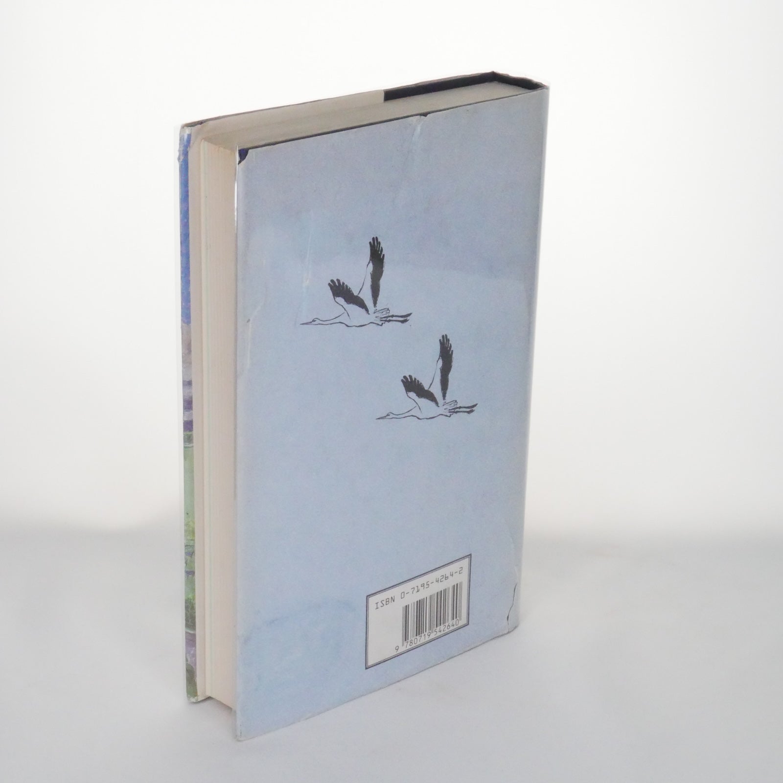 Between the Woods and the Water – Patrick Leigh Fermor (1st Edition 1986 – John Murray)
