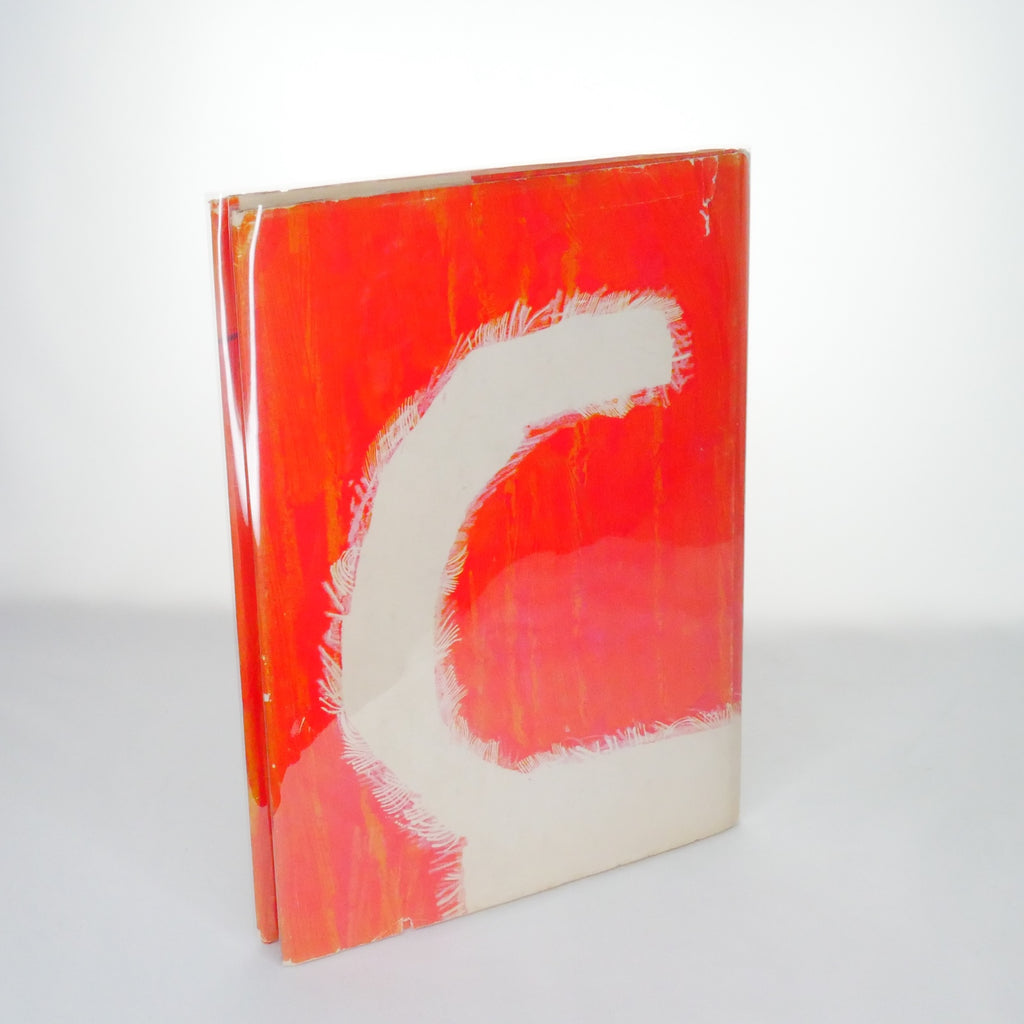 The Cat and the Devil - James Joyce, illustrated by Gerald Rose (Faber and Faber, First Edition)