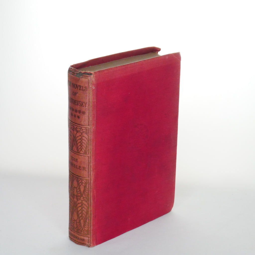 The Gambler and Other Stories – Fyodor Dostoevsky – Trans. Constance Garnett (William Heinemann, 1917)