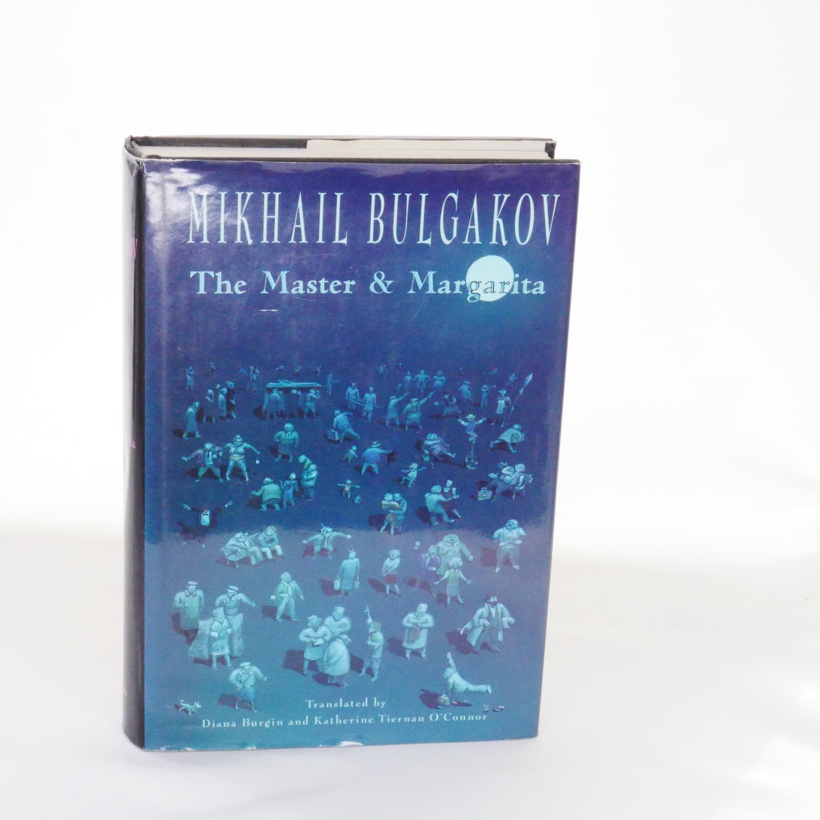 The Master & Margarita - Mikhail Bulgakov, translated by Burgin and O'Connor (Ardis, First Annotated English Translation)