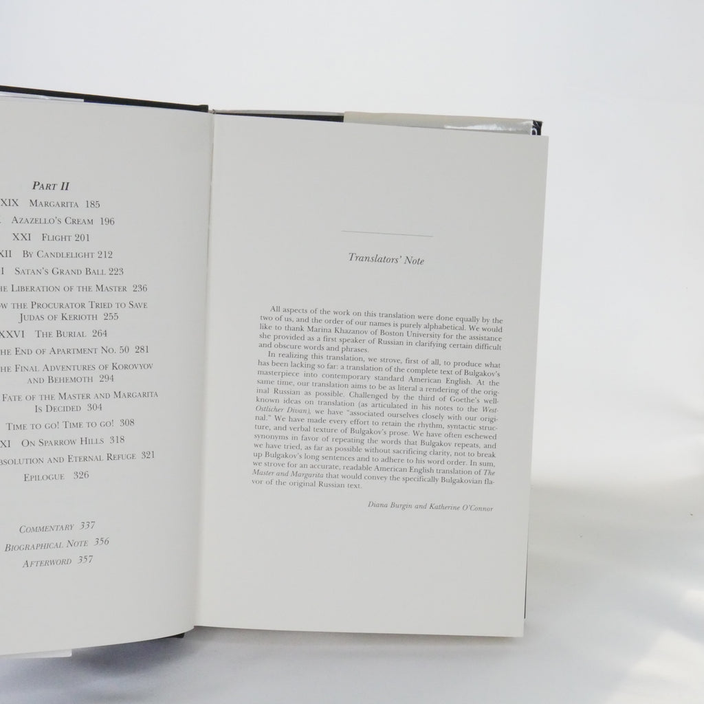 The Master & Margarita - Mikhail Bulgakov, translated by Burgin and O'Connor (Ardis, First Annotated English Translation)